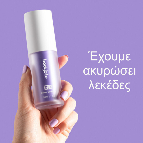 JOYTEETH_1.1.2023_UPWORK_IMAGE_V1_GR (2)